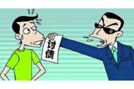 邹平企业清欠服务