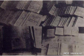 邹平债务清欠服务